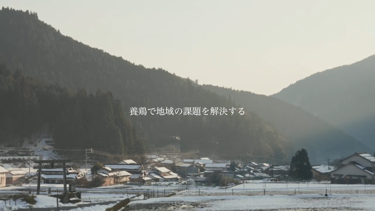 点々取締役羽田のインタビュー動画内のスクショ